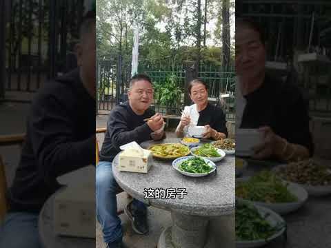 老婆夸我现在说话比年轻时说话好听&hellip;#善言结好缘#夫妻日常 @绽放的菊