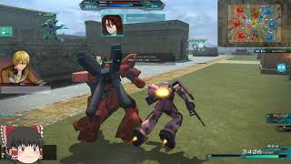 機動戦士ガンダムオンライン[ゆっくり実況プレイ]（城郭都市）パート2141