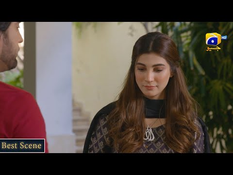 Inaam-e-Mohabbat Episode 33 | 𝐁𝐞𝐬𝐭 𝐒𝐜𝐞𝐧𝐞 𝟎𝟏 | Haroon Shahid | Nazish Jahangir | HAR PAL GEO