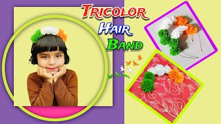 Tricolour Hair Band 💖, tricolor hair band making at home! How to make tricolor hair band #art #craft