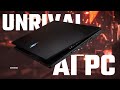 Acer Nitro V 15