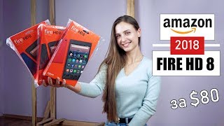 Amazon Fire HD 8 16 GB Black - відео 1