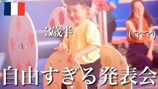 体操発表会で予想外の行動…でも家族みんな笑顔になりました。
