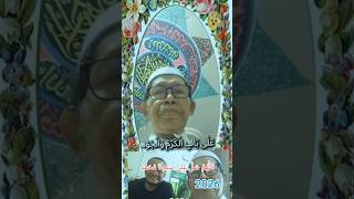 Download lagu Allohumma Sholli Alaa Muhammad #hadrohistiqomah #viral #abahsantri #albaidho #viralshorts mp3