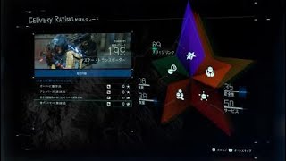 DEATH STRANDING®_20191115012908