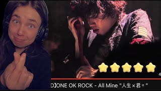 【HD】ONE OK ROCK - All Mine &quot;人生×君＝&quot; TOUR LIVE|REACTION