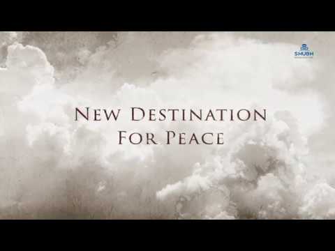 Walkthrough Walkthrough