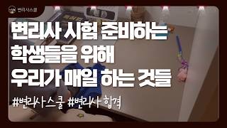 YouTube 동영상