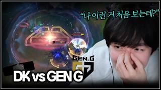 유튜브 썸네일