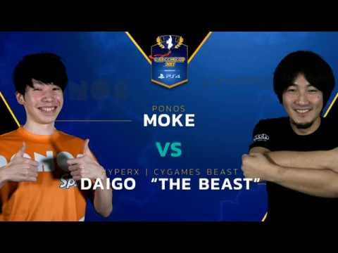 SFV: Ponos | Moke vs HX | CYG BST | Daigo- Capcom Cup 2017 Top 8 - CPT2017