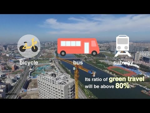 Beijing Sets Population Cap of 1.3 Million by 2035 for "Sub-center" Tongzhou