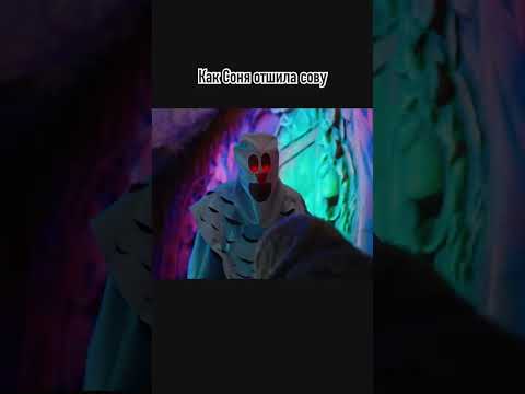 Отшила #fyr #ellbruso