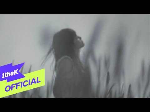 [MV] 하동균 _ 그녀를 사랑해줘요