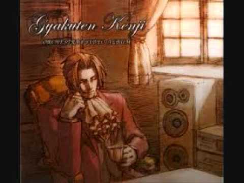 Gyakuten Kenji 2: Pursuit~ Wanting to Find the Truth Orchestra [Extended]