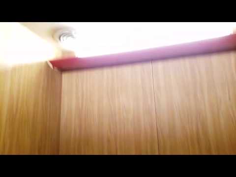 Dover Traction Elevators Physical Sciences Wing H Arizona State University (ASU) Tempe Phoenix, AZ