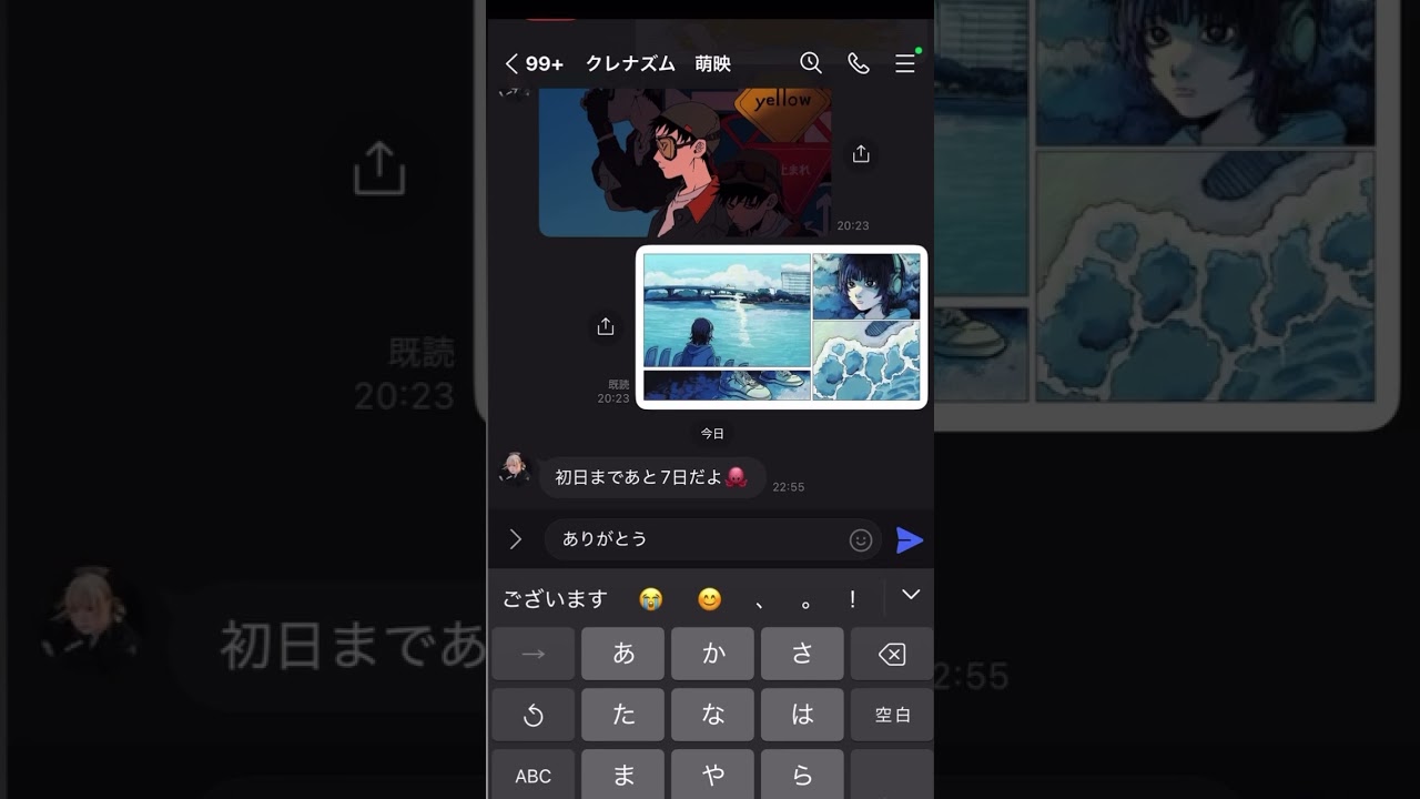 びっくりするとまゆげが2本になります。ツアーまであと7日 #クレナズム #邦ロック #オレンジがひとつ