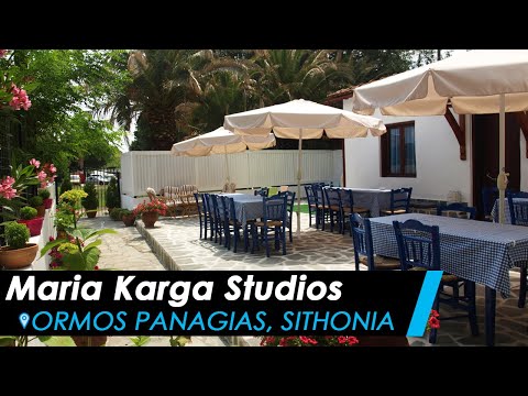 Maria Karga Studios, private accommodation in city Ormos Panagias, Greece - Video