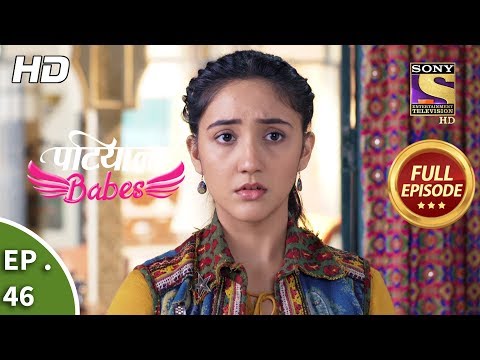 Patiala Babes - Ep 46 - Full Episode - 29th January, 2019