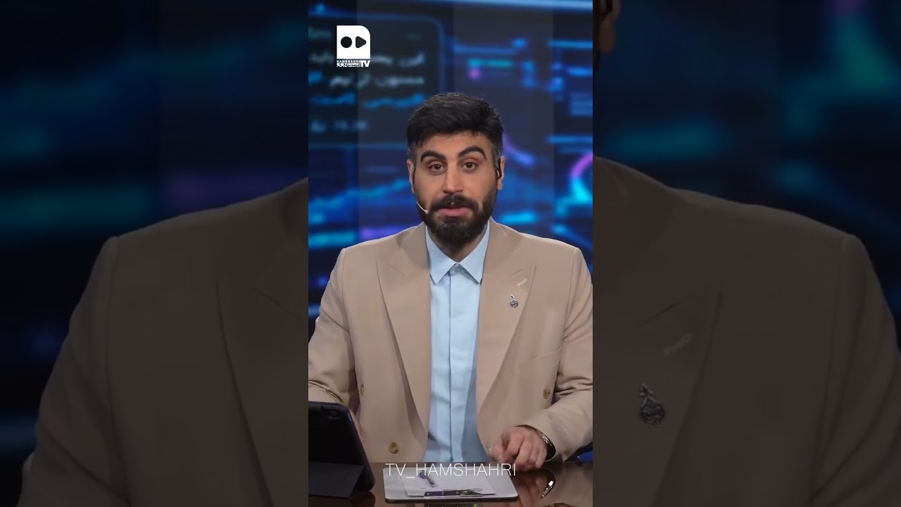 واکنش مردم به تر*/** های دوره ای ترامپ