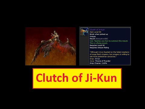Hoan Victo - Clutch of Ji Kun - Rare Drop Mount