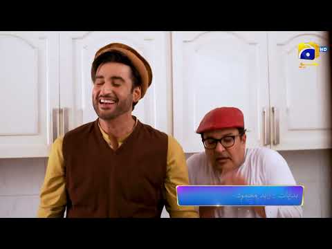 Ishqaway Episode 09 Promo | Tonight at 7:15 PM | Har Pal Geo