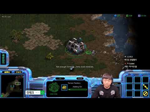 FPVOD FirebatHero vs 3050_Satan TvZ Starcraft Remastered 2019
