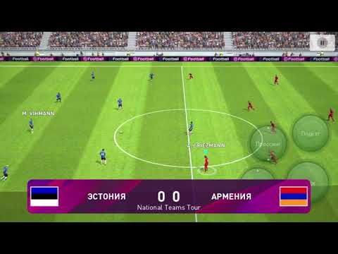 Estonia vs Armenia 0:4, Էստոնիա vs Հայաստան 0:4, Естония vs Армения 0:4
