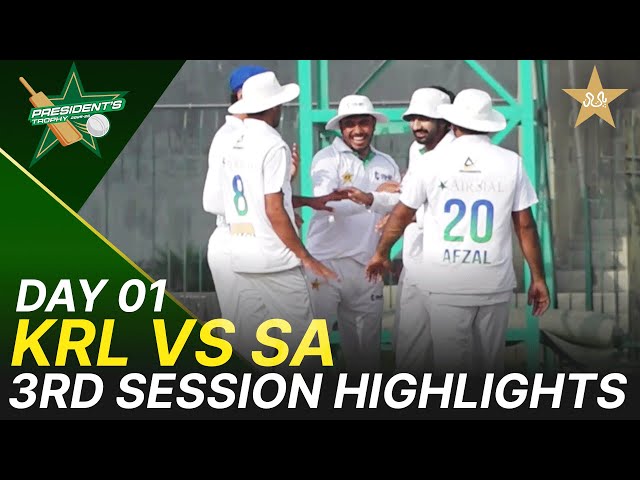 3nd Session Highlights | KRL vs Sahir Asst | President Trophy | Day 1 | NSK, Karachi | M2V1K