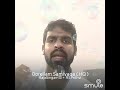 Oorellam Samiyaga