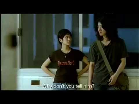 The Last Moment (รัก สาม เศร้า) 2008 [Trailer] HD 1080p