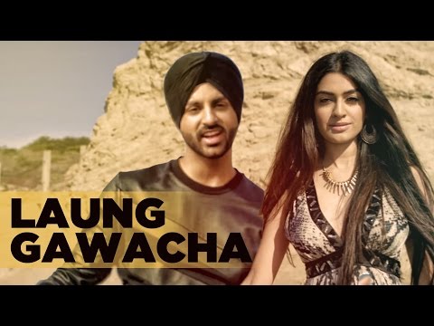 Laung Gawacha ( Full Video) | Kay V SinghFt. A2 | Latest Punjabi Song 2016 | Speed Records