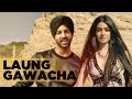 Laung Gawacha ( Full Video) | Kay V SinghFt. A2 | Latest Punjabi Song 2016 | Speed Records