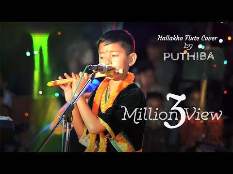 HALLAKKHO FLUTE VERSION