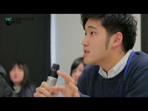 人文学科 名古屋市立大学「薬学部」