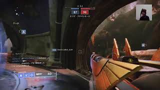 Destiny2(デスティニー)初心者生放送(楽しければ何でもオッケー