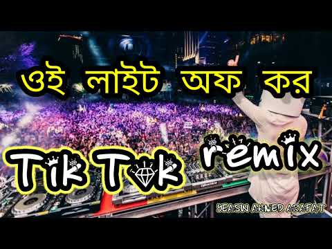 oei-light-of-kor Mp4 3GP Video & Mp3 Download unlimited Videos Download - oei-light-of-kor Mp4 3GP Video & Mp3 Download unlimited Videos Download -