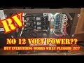 RV 12 volt System Not Working - NO 12 volt DC power but everything works when plugged in - Camper