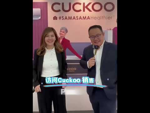 CUCKOO 开创了一个【创业机会】透过销售家电产品，轻松赚取3-5K 甚至更高的收入！