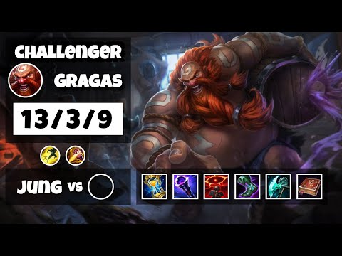 Gragas s11 Jungle Challenger Replay (13/3/9) - NA