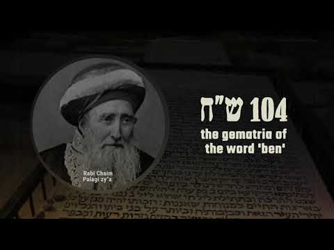 The proven segulah for having children