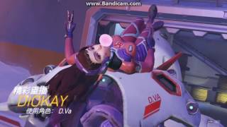 Overwatch 鬥陣特攻 D.VA