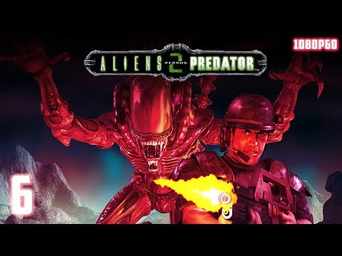 Aliens versus Predator 2 (PC 2001) - 1080p60 HD Walkthrough (Alien) Level 6 - Pursuit