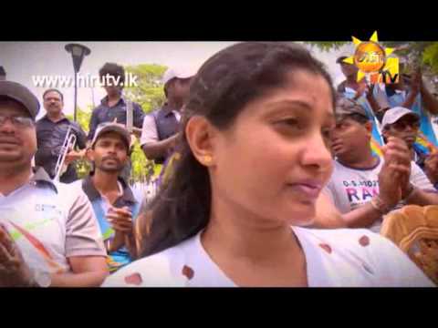 Hiru TV