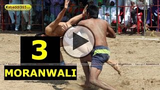 (1) Moranwali (Faridkot) Kabaddi Tournament 8 April 2015