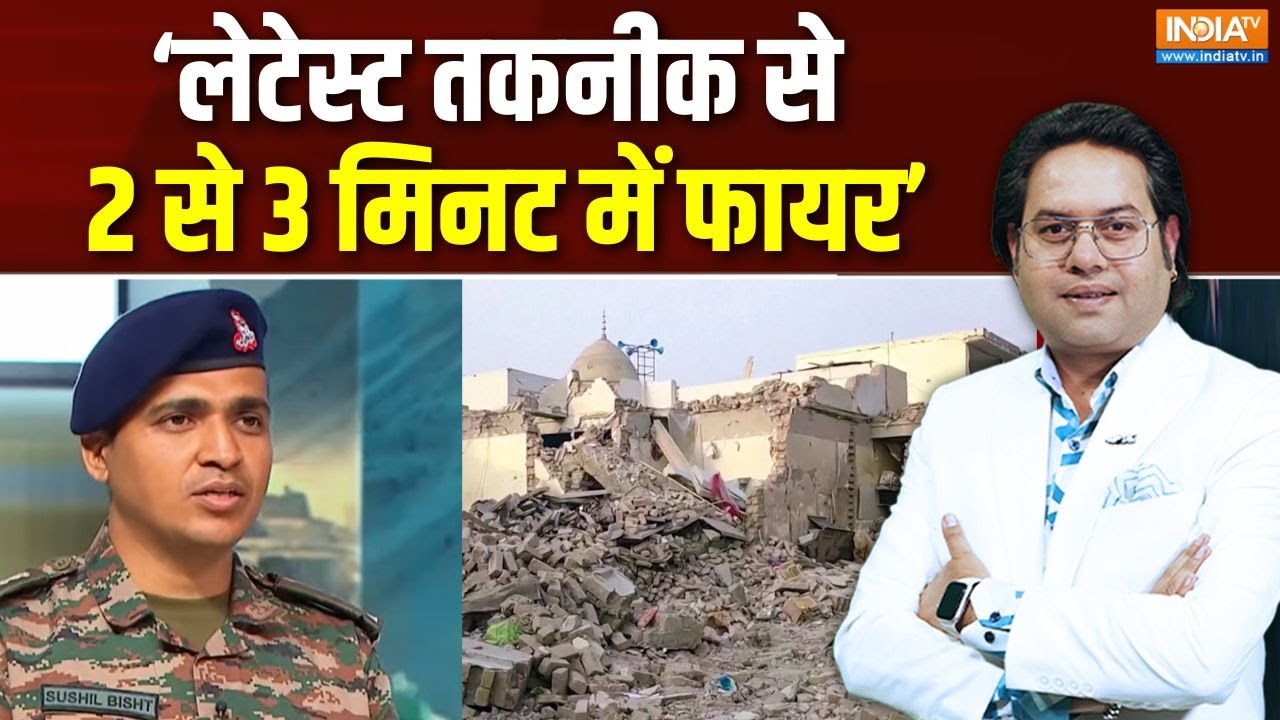 Operation Sindoor Story : ऑपरेशन सिंदूर में कैसे किया गया था हथियारो?