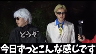 【今日ずっとこんな感じです】 レイクレの定番ドンテンタン集めてみた。
