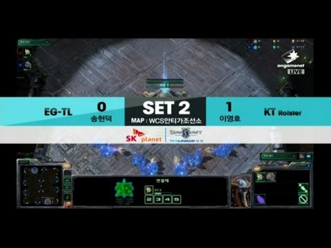 SPL [01.06] Hero(EG-TL) vs Flash(KT) 2SET /  WCS Antiga Shipyard - Starcraft 2