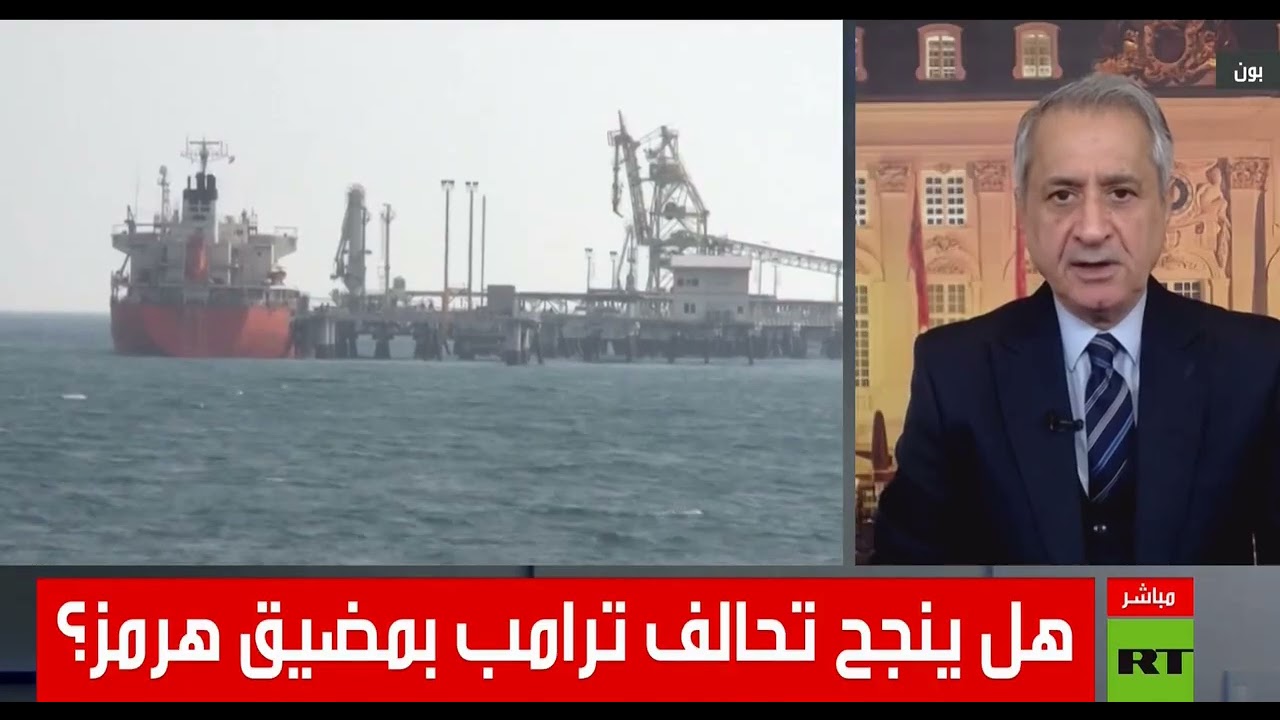 حرب إيران ـدول أوروبا تجري اتصالات مباشرة مع طهران وترفض تحالفات ترامب؟ ECCI