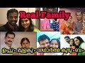UPPUM MULAKUM REAL FAMILY UNSEEN PHOTOS | EPISODE 709 UPPUM MULAKUM REAL FAMILY UNSEEN PHOTOS | EPISODE 709