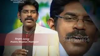 మనలో ప్రతి ఒక్కరి